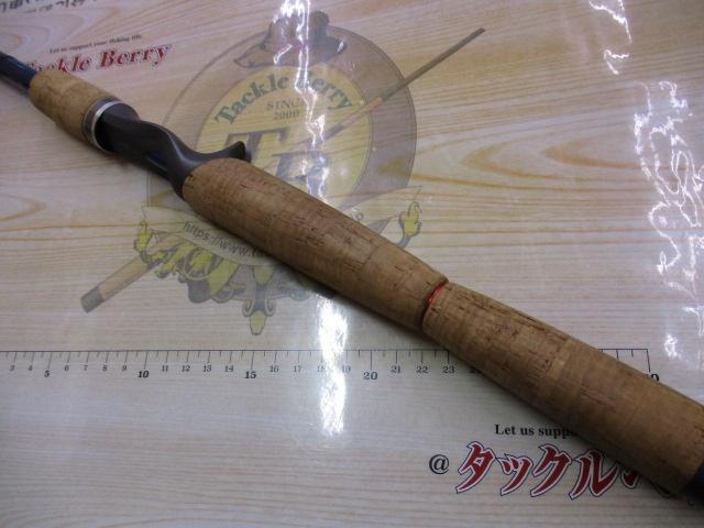 バトラーUSトレイル BA-UST701MMHRB-G｜＠ベリーネット 日本最大新品