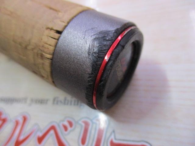 バトラーUSトレイル BA-UST701MMHRB-G｜＠ベリーネット 日本最大新品