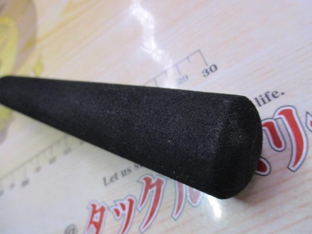 紅牙X 69MHS-S
