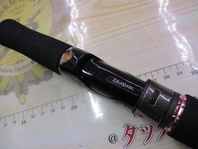 紅牙X 69MHS-S