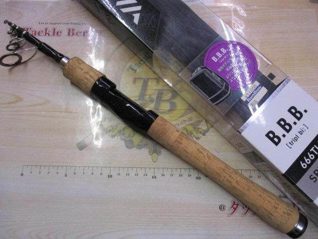 トリプルビー B.B.B 666TLFS｜＠ベリーネット 日本最大新品中古釣具WEB