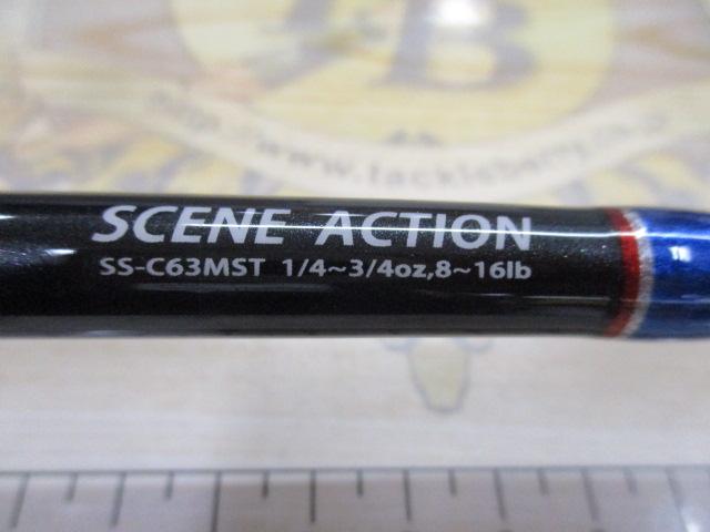シンフィニ SS-C63MST シーンアクション｜＠ベリーネット 日本最大新品