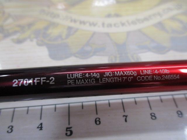 18ワールドシャウラ 2701FF-2(SIC)｜＠ベリーネット 日本最大新品中古