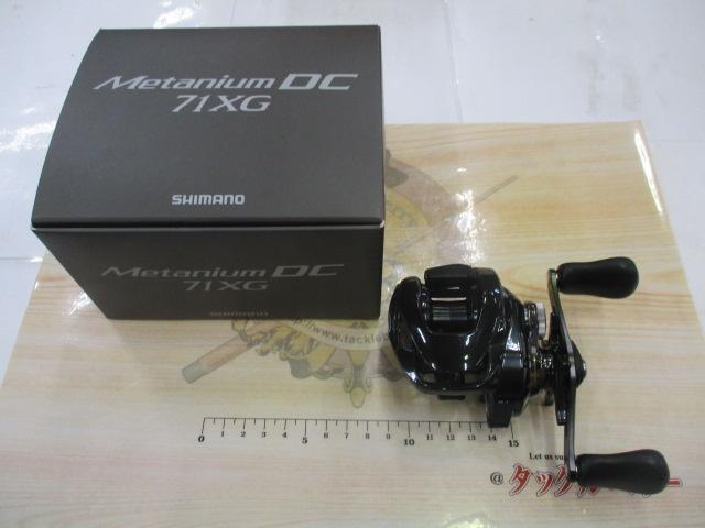 24メタニウムDC 71XG｜＠ベリーネット 日本最大新品中古釣具WEBショップ