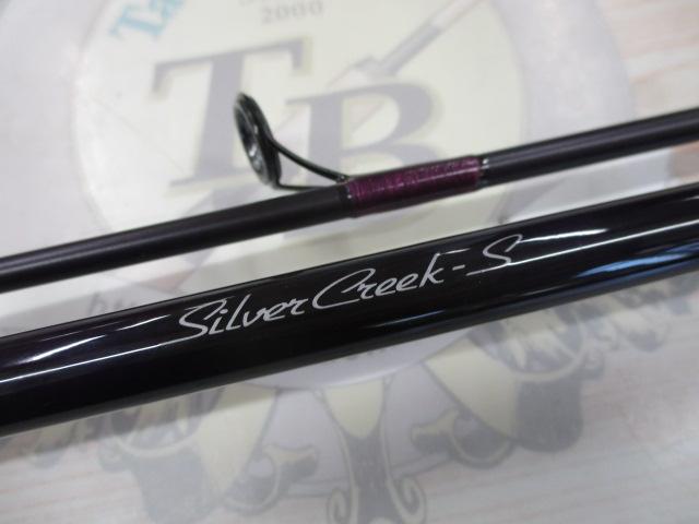 シルバークリークS SC-S802-MFS