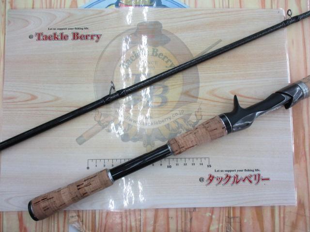 Bantam 170M-G バンタム　バス釣り引退 バンタム 170M｜＠ベリーネット 日本最大新品中古釣具WEBショップ