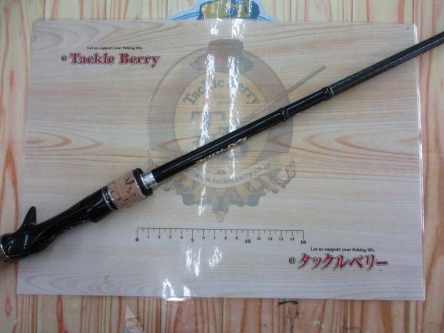 エクスプライド 173XH｜＠ベリーネット 日本最大新品中古釣具WEBショップ
