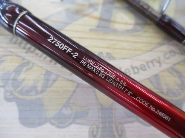 18ワールドシャウラ 2750FF-2(SIC)｜＠ベリーネット 日本最大新品中古