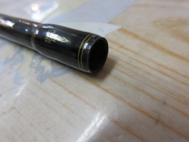 クロスフィールド XRFC-704M-MB