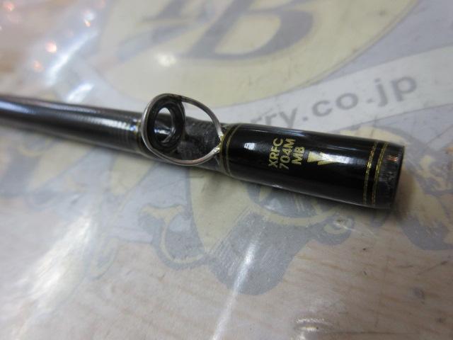 クロスフィールド XRFC-704M-MB