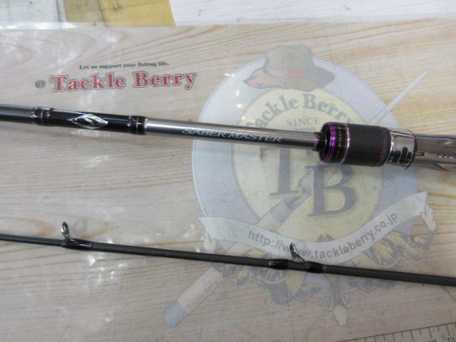 サーベルマスターテンヤ 73M190