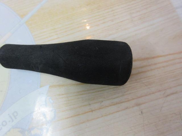 サーベルマスターテンヤ 73M190