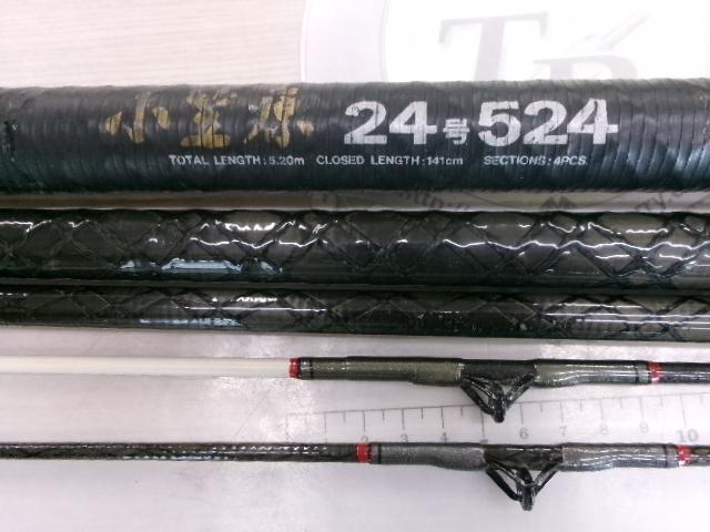 CW小笠原 24-524