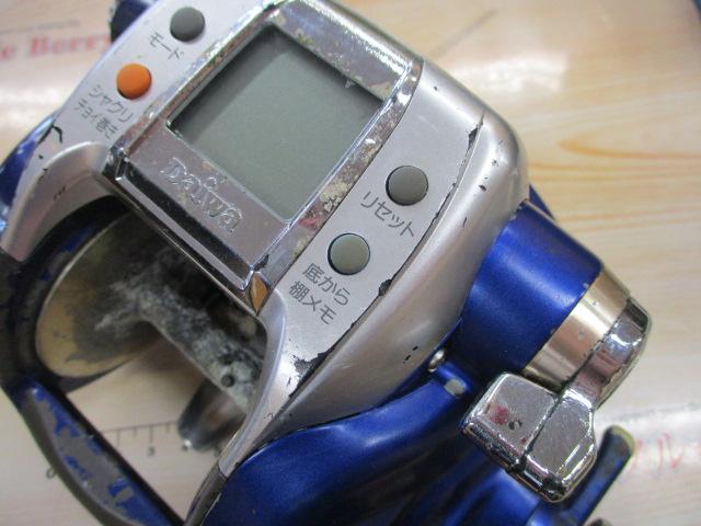 ハイパータナコン 600Fe