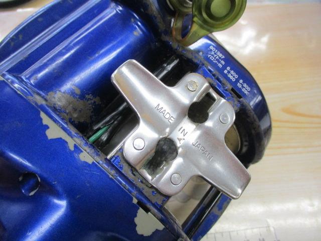 ハイパータナコン 600Fe