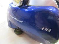 ハイパータナコン 600Fe