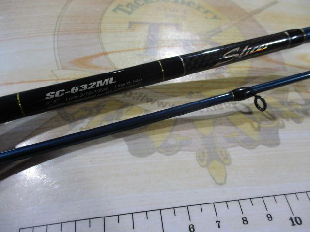 スライサー SC-632ML