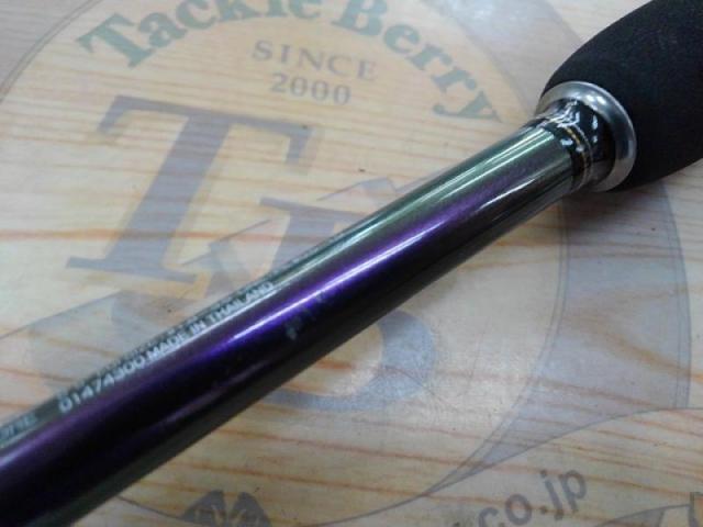 エメラルダスMX 85MLI