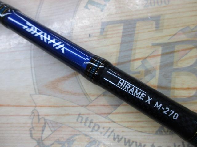 ヒラメX M-270