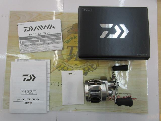 26リョウガ SV 100｜＠ベリーネット 日本最大新品中古釣具WEBショップ