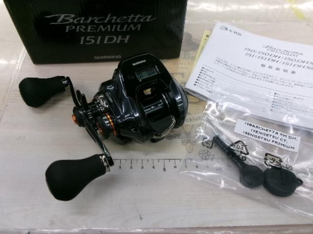 19バルケッタプレミアム 151DH