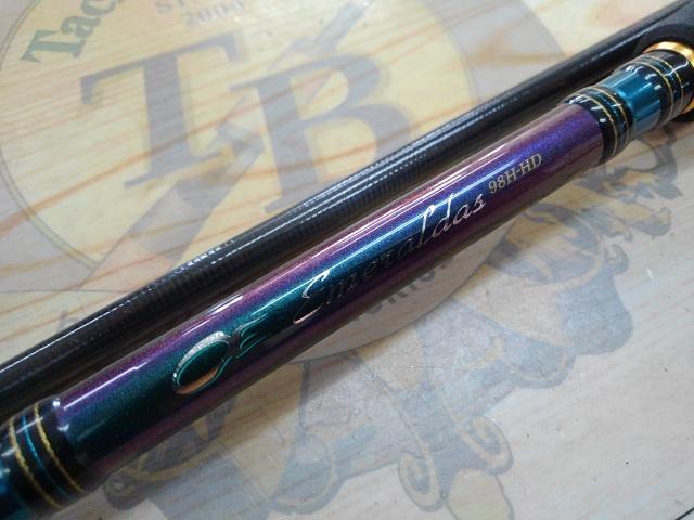 ソルティストEXエメラルダス STX-EG98H-HD