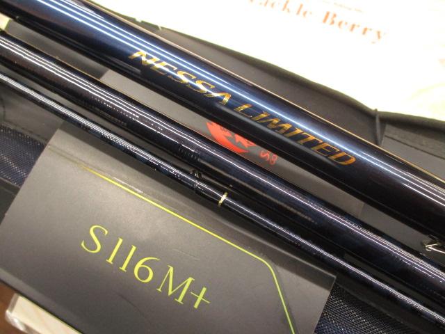 23ネッサリミテッド S116M+｜＠ベリーネット 日本最大新品中古釣具WEB