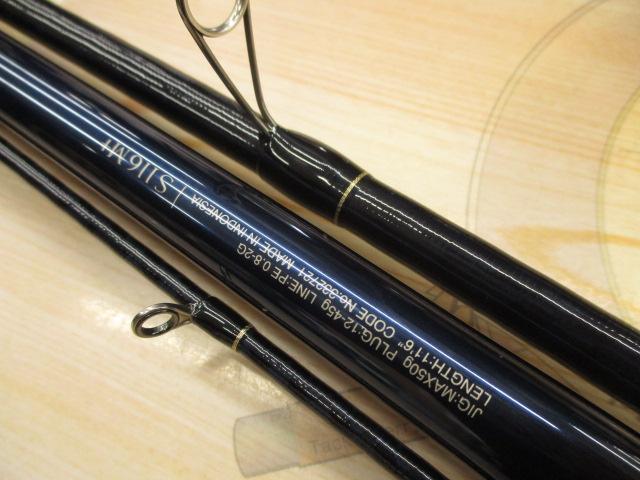 23ネッサリミテッド S116M+