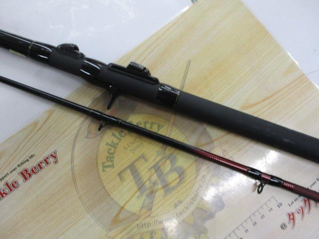 カワハギV 180