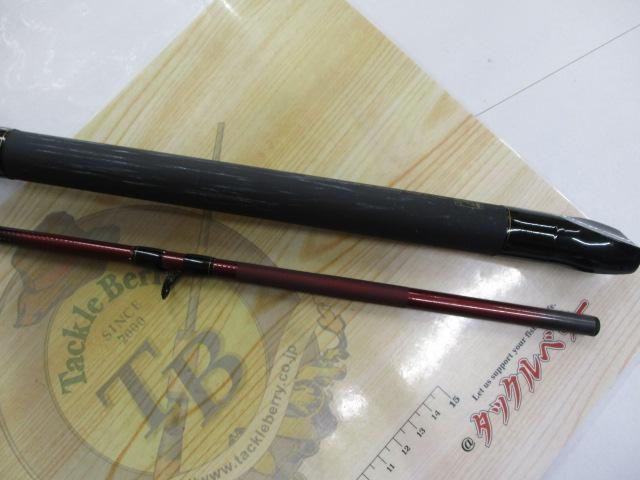 カワハギV 180