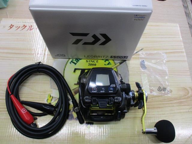 レオブリッツ S500J
