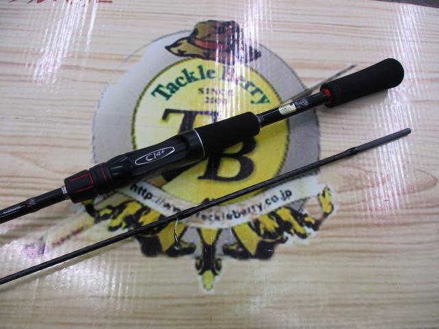 ゾディアス 264L-2 シマノ(SHIMANO) ゾディアス 264L-2 363060｜アウトドア用品・釣り具