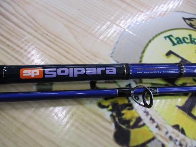 ソルパラ SPS-1062MH