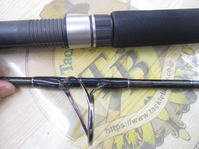 オフショアスティック WGJ-S58SL