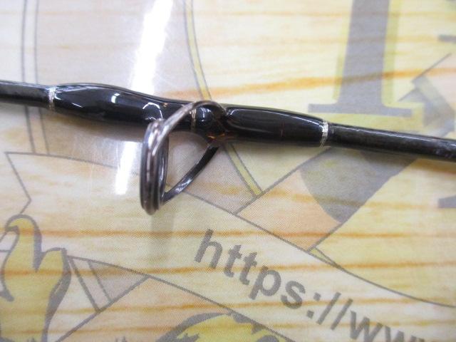 オフショアスティック WGJ-S58SL
