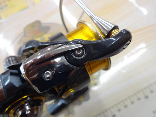 16セルテート 2508PE