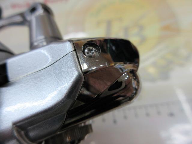 11バイオマスター C3000HG