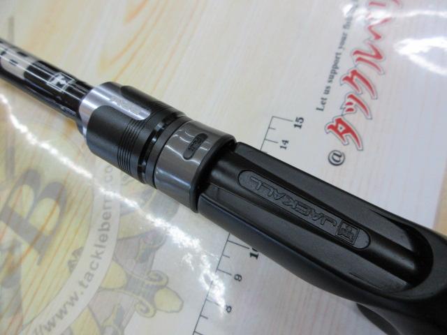BPM B1-S73M｜＠ベリーネット 日本最大新品中古釣具WEBショップ
