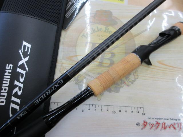 22エクスプライド 172ML/H｜＠ベリーネット 日本最大新品中古釣具WEB