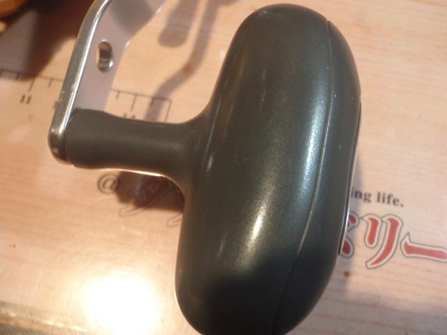 イッツICV 250ソーラー