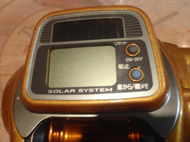 イッツICV 250ソーラー