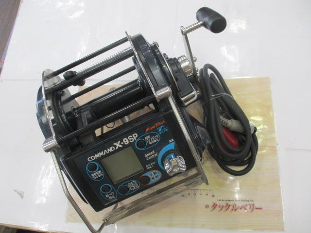 コマンド CX-9SP(24V)