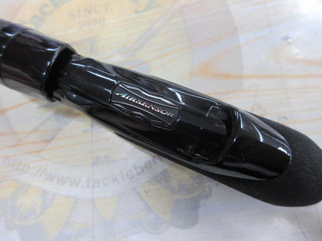月下美人エア AGS 74UL-S・R