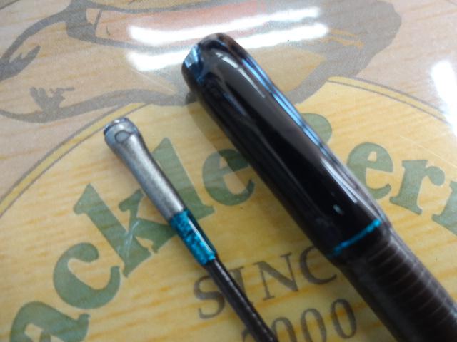 エメラルダスストイスト AGS IL 83M