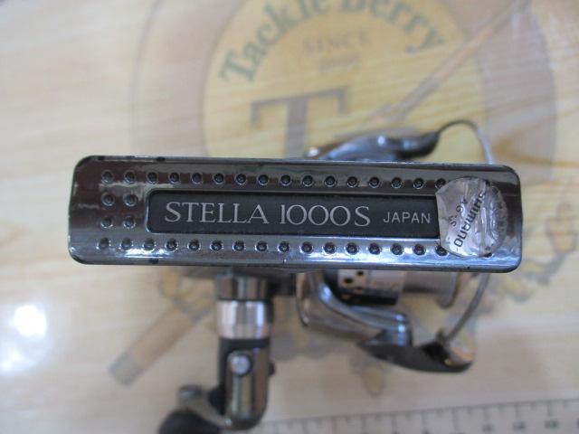 01ステラFW 1000S