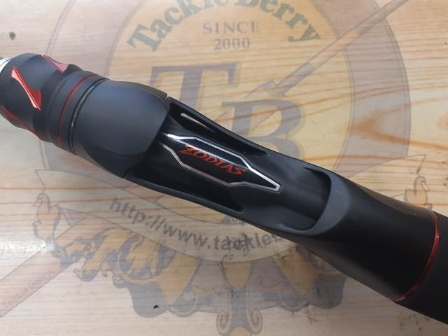 20ゾディアス 167M-S｜＠ベリーネット 日本最大新品中古釣具WEBショップ