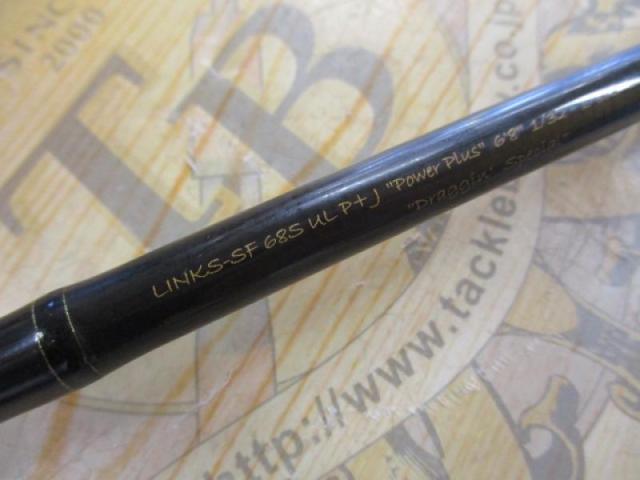 リンクス LINKS-SF68SULP+J｜＠ベリーネット 日本最大新品中古釣具WEB