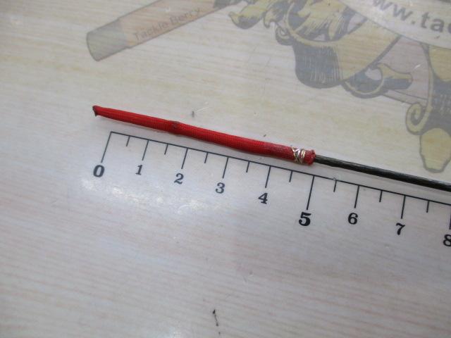 ナイアードH2.75-80NK