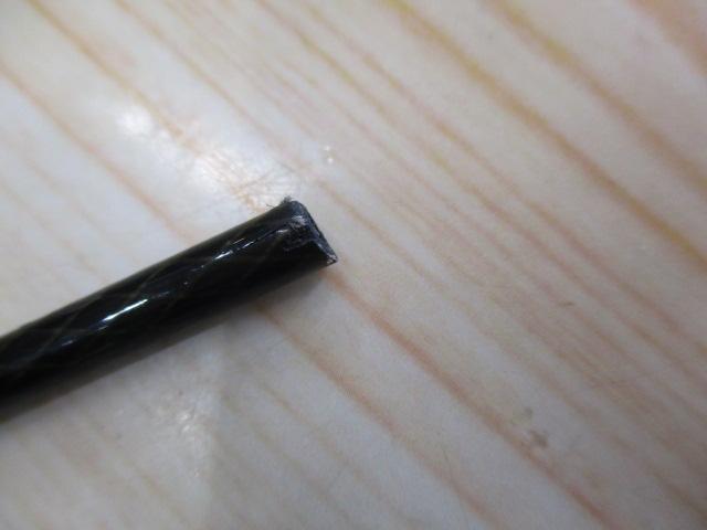 ナイアードH2.75-80NK