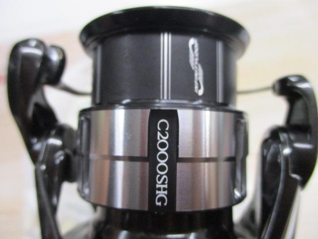 23ヴァンキッシュ C2000SHG